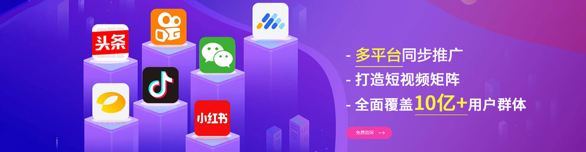 良庆百度开户返点