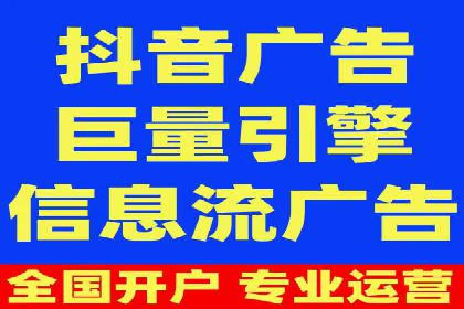 网络推广竞价实战案例分享